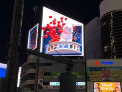 -HARBS(渋谷ヒカリエ シンクス店)