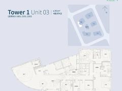 -翠湖天地隽荟都