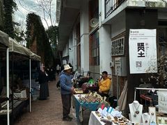 -大理床单厂艺术区