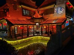 -台儿庄古城