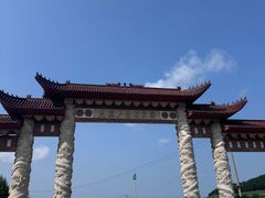 -香炉山国家森林公园