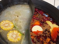-卤校长重庆火锅