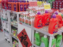 -人人乐(西湖道店)