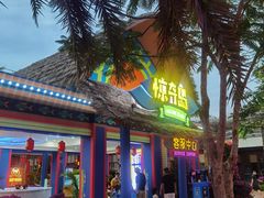 -三亚海昌梦幻海洋不夜城