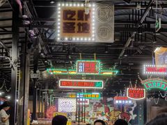 -霸王虾·麻辣小龙虾(清水河公园店)