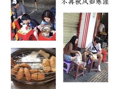 -王氏烧麦大骨汤水饺
