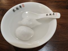 -朱新年·苏式汤团·面点(北寺塔店)