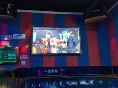 -帝凯乐量贩式KTV(深影国际影城店)