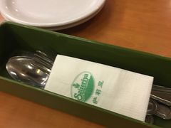 -萨莉亚意式餐厅(东山口店)