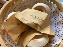 -西安饭庄·非遗陕菜(钟楼店)