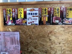 -气力苑(师惠邻里中心店)