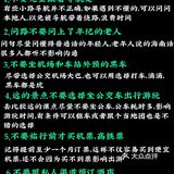 三亚旅游攻略🔥你必须知道的本地人建议