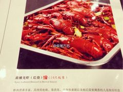 菜单-胡大饭馆 24h(簋街总店)
