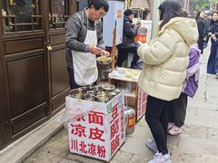 -老地方猫儿面(磁器口店)