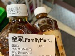 -全家便利店(愚园店)