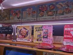 -寿司郎(皇庭广场店)