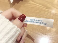 -粤域茶餐厅