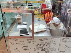 -味多美蛋糕(亚非大厦店)