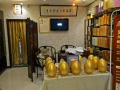 -莱蔻·圣灸堂·推拿艾灸(天山店)