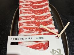 -山缓缓火锅(苏州仁恒仓街店)