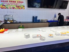-悠然湯·汗蒸汤泉会馆