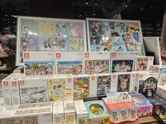-扶光书店(中环店)