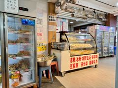 -海汇源老烧麦店(东大街总店)