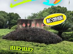 -南北湖风景区
