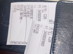 -同湘会馆(粤垦路店)