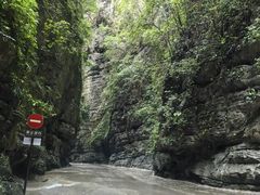 -狮子关旅游区