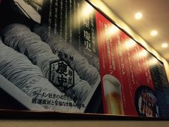 -博多一幸舍(侨福芳草地购物中心店)