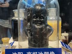 -大庆石油科技馆