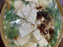-老洛阳豆腐汤(栾川总店)
