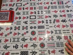 -七爷清汤腩·港式餐厅(金狮广场店)