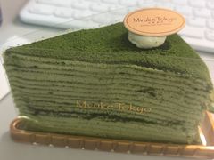 -布歌东京(金融街购物中心店)