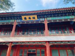 -承德避暑山庄景区