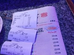 -蛙来哒(金沙洲万达店)