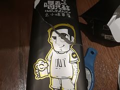 -喝丢一只鞋辣炒海鲜小烧烤(三八广场店)