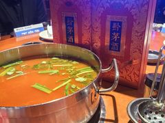-苗岭侗寨(金阳店)