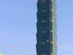 -台北101