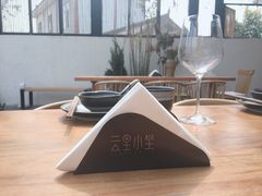-云里小坐·小院里·团建·宴请·下午茶(三圣乡店)