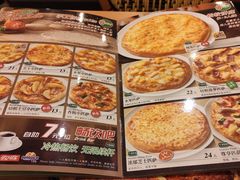 -萨莉亚意式餐厅(新洲家乐福店)