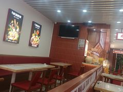 -刁四藤椒麻辣烫(武夷山路店)