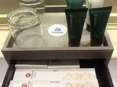 -兴芮温泉度假区