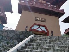 -帽儿山风景区