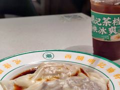 -西关明记肠粉·亚洲地标美食(北京路店)