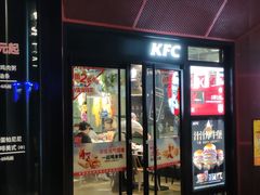 -肯德基(孝陵卫地铁站店)