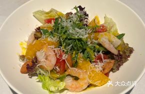 Orange Sweet Shrimp Salad