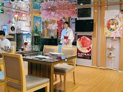 -昱匠·日本料理(金融街店)