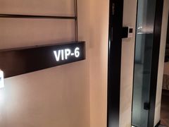 -守田肩颈·推拿SPA(颐豪旗舰店)